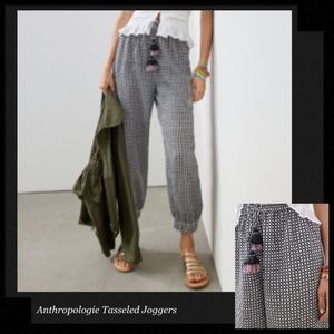 OLLARI Tasseled Joggers
